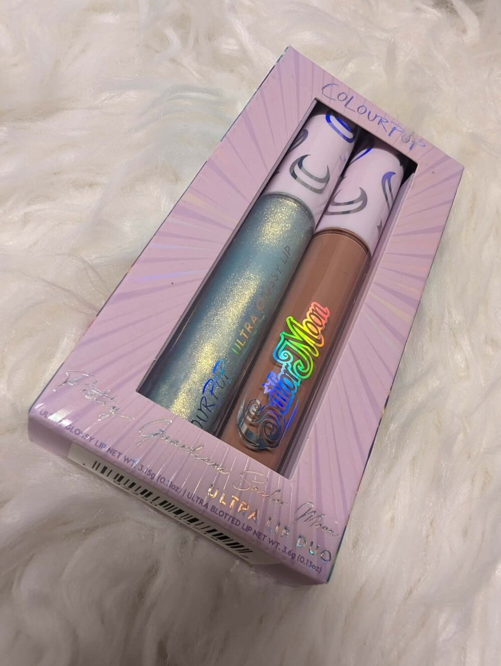 Nwt COLOURPOP Shimmery Blue & Nude Ultra Glossy Lip Duo